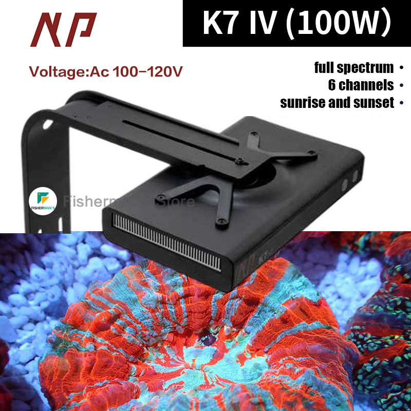 Saltwater Tank - Noo-Psyche K7 PRO IV 100W โคมไฟสำหรับปะการัง,