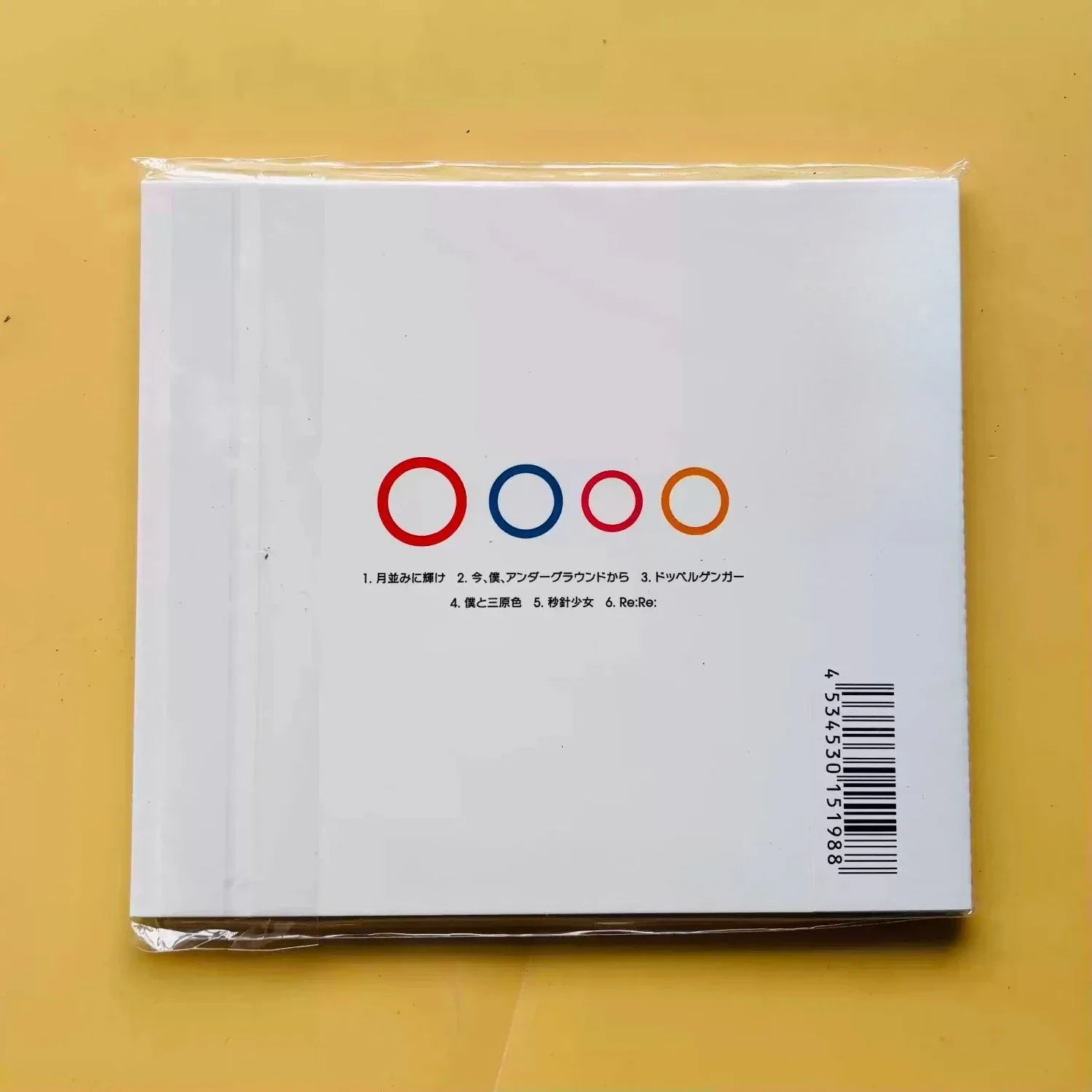 มินิอัลบั้มเพลงร็อกญี่ปุ่นที่เ - Live Rock บทวิจารณ์และราคา