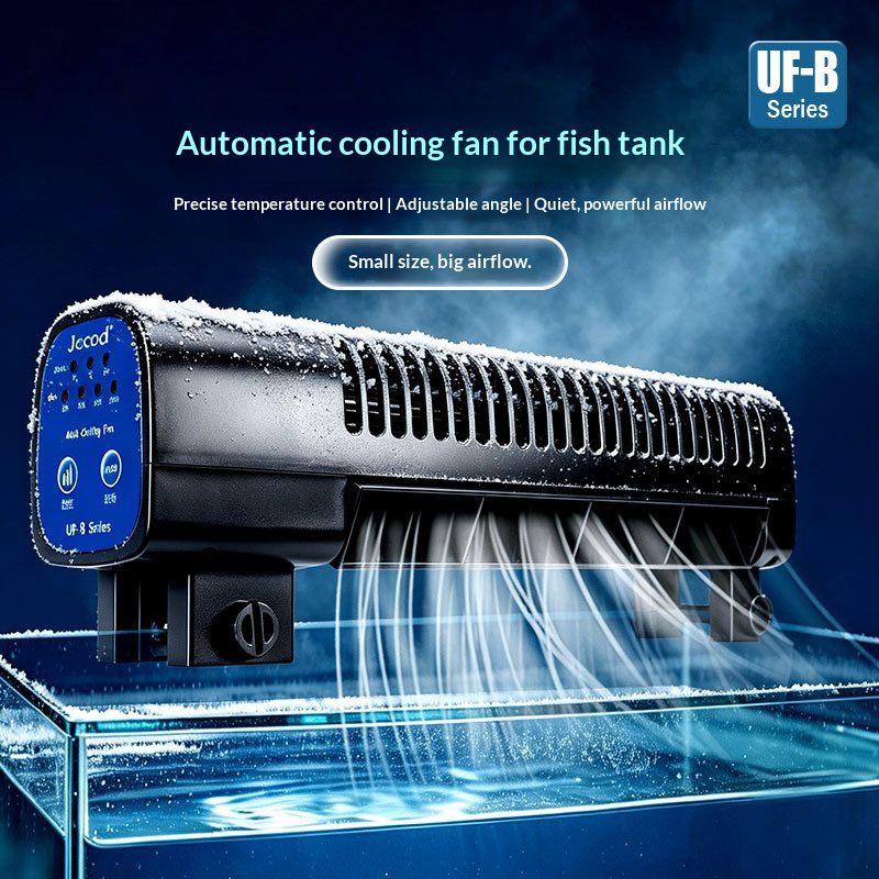 เจบาโอ พัดลมระบายความร้อนตู้ปล - Saltwater Tank บทวิจารณ์และราคา