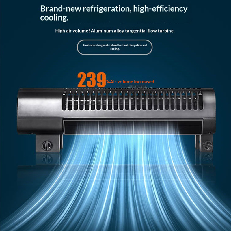 เจบาโอ พัดลมระบายความร้อนตู้ปล - Saltwater Tank บทวิจารณ์และราคา