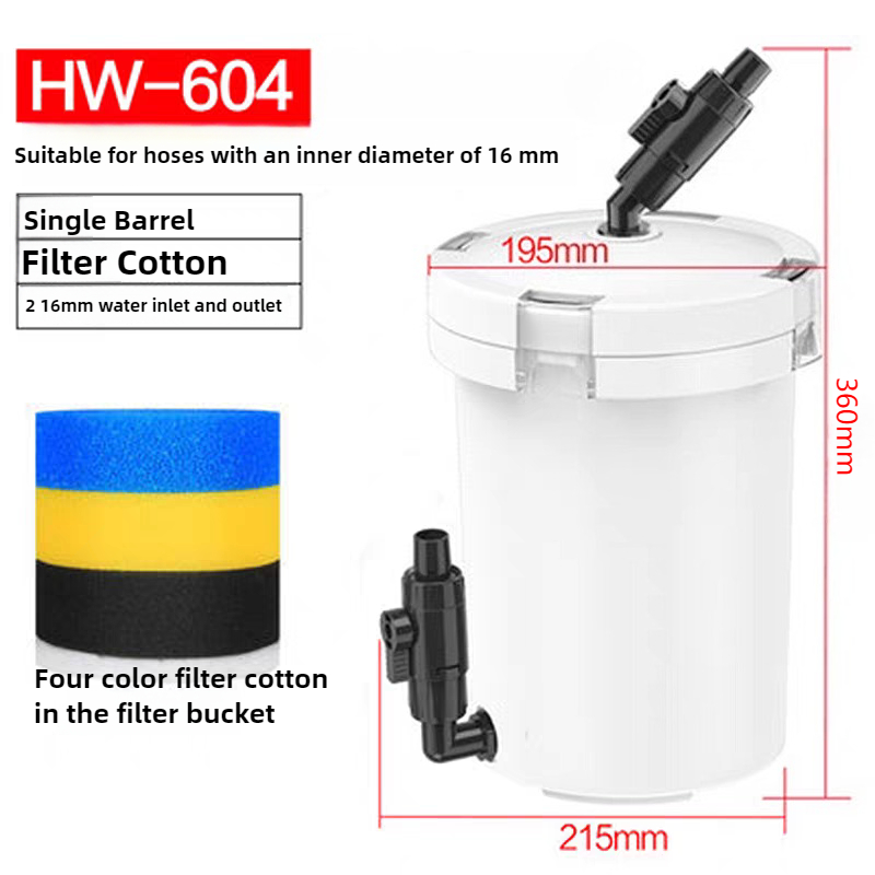 HW-604 ถังกรองน้ำสำหรับตู้ปลา  - Reef Tank Filter บทวิจารณ์และราคา