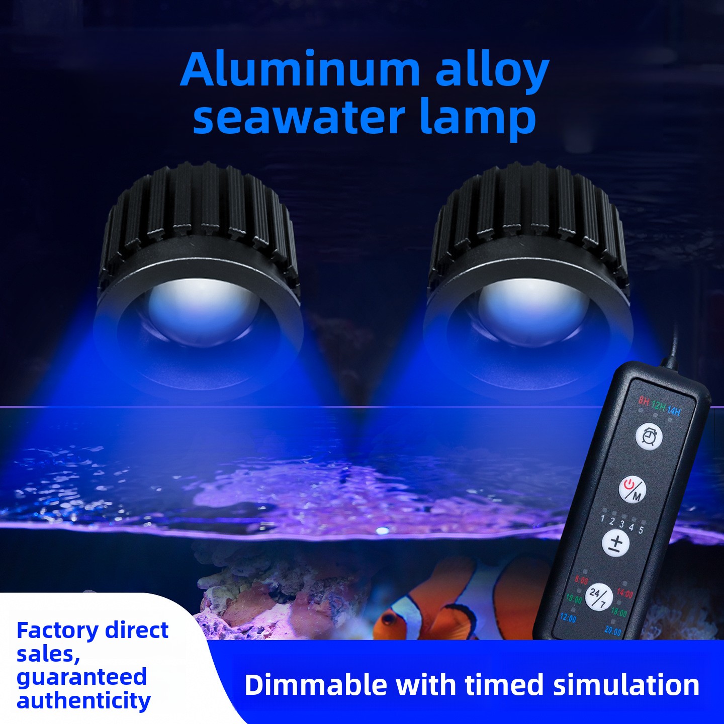 โคมไฟปะการังอัจฉริยะแบบสเปกตรั - Reef Lighting บทวิจารณ์และราคา