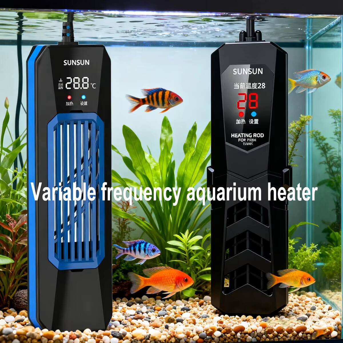 ฮีตเตอร์ตู้ปลา SUNSUN PTC ARK  - Reef Tank Filter บทวิจารณ์และราคา