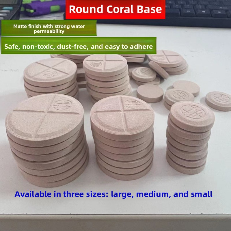ฐานปะการังทรงกลมสำหรับตกแต่ง ภ - Marine Aquarium บทวิจารณ์และราคา