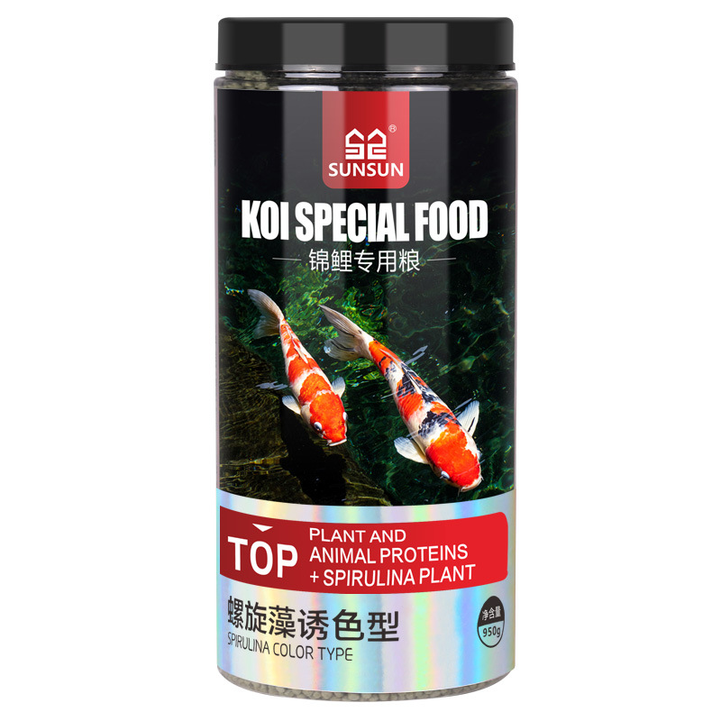 อาหารปลาซันซัน สำหรับปลาคาร์ฟ  - Reef Tank Filter บทวิจารณ์และราคา